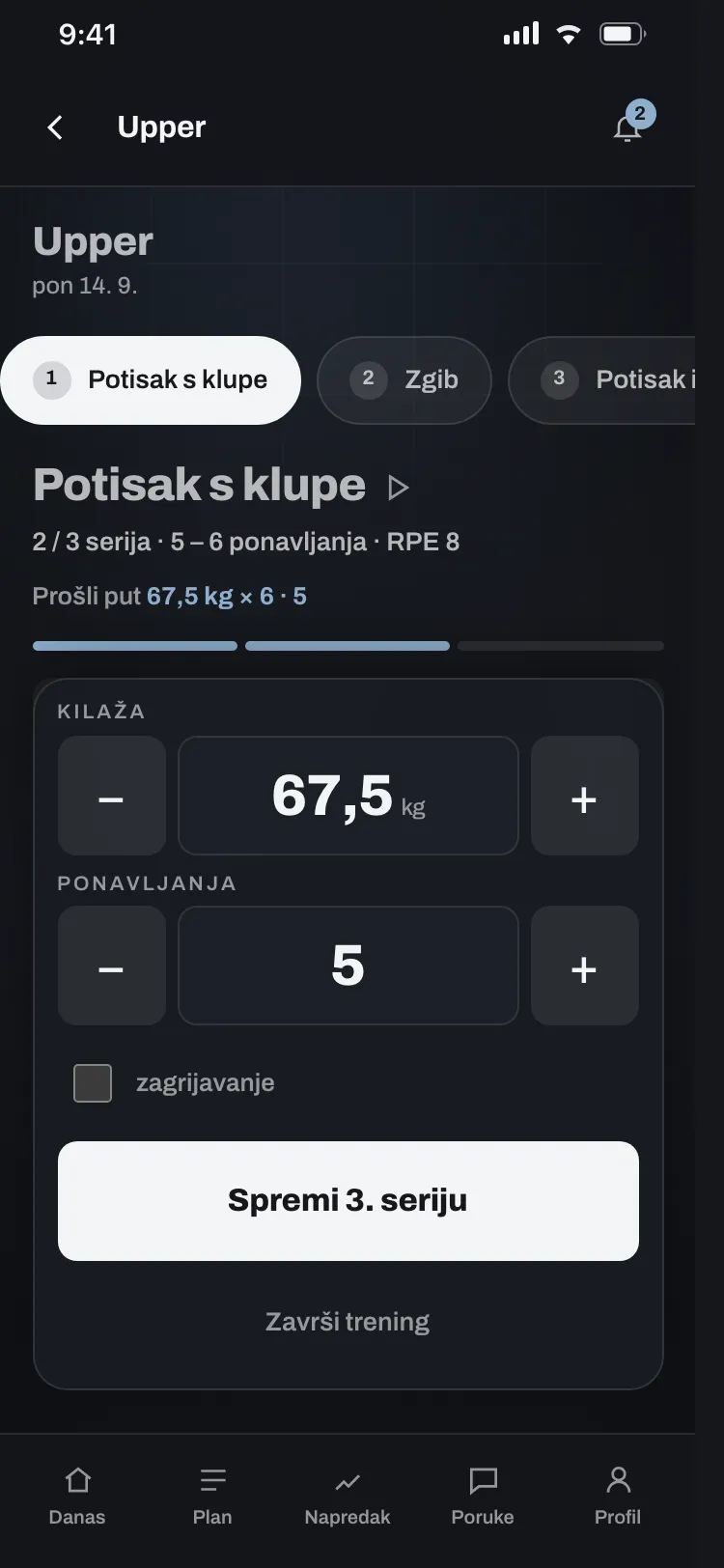 Ekran Trening u aplikaciji